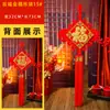 Pingente de Nó Chinês da Sorte Wang Zheng para Porta de Entrada, Sala de Estar, Tamanho Pequeno Decoração de Ano Novo
