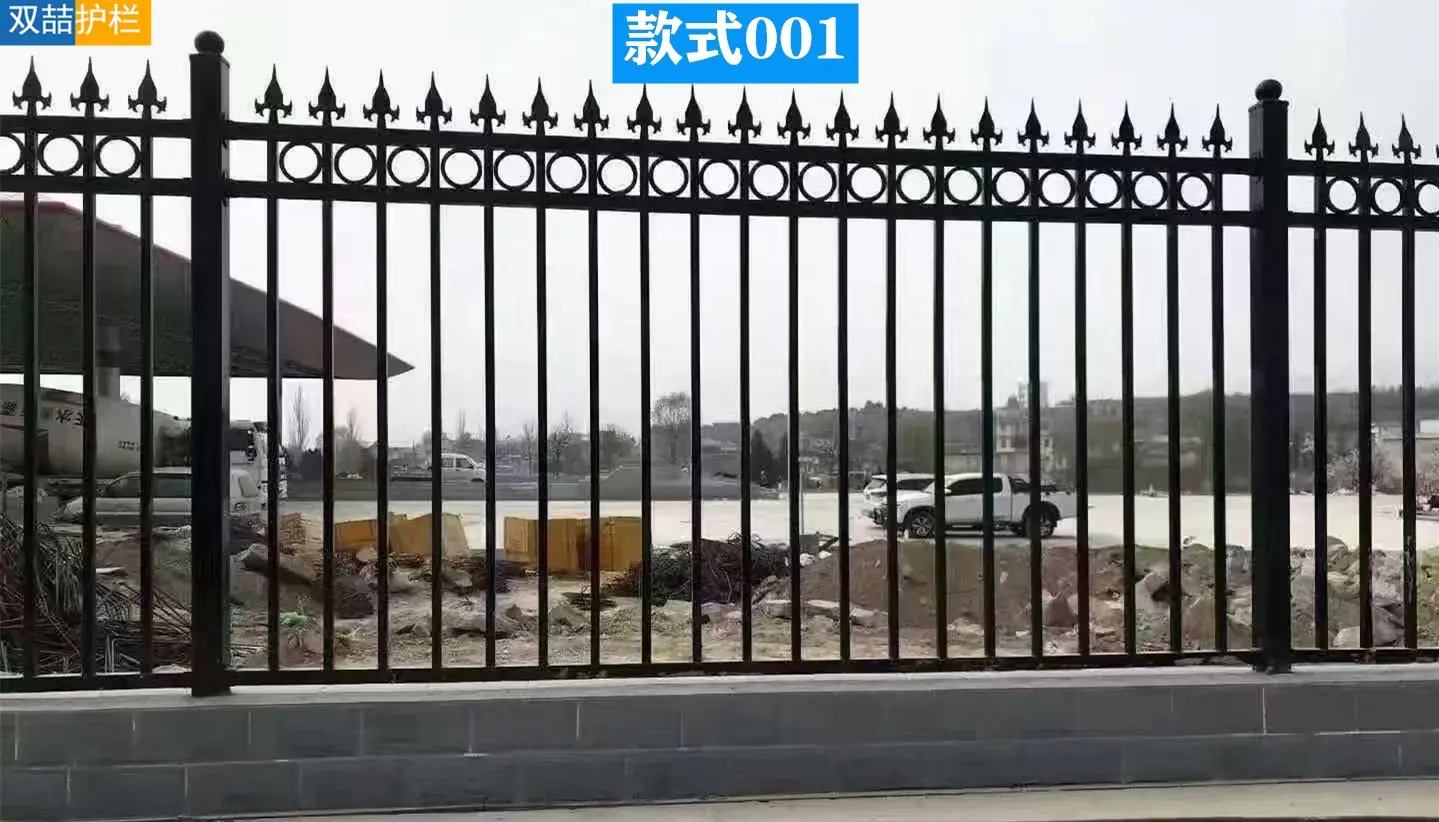 微信图片_20250625093855_副本