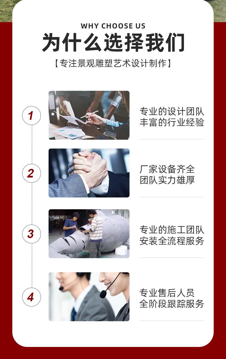 详情页_03