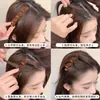 Pinza para el Cabello Trenzada de Terciopelo de Doble Capa para Mujer 2026 Nuevo Estilo Pinza de Princesa Perezosa Flequillo Lateral Pinza de Pato Accesorio para el Cabello