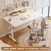 2026 Nuevo Escritorio de Estudio para Niños Escritorio para Estudiante de Primaria Escritorio de Escritura Elevable para el Hogar y Silla Juego de Escritorio Simple Especial