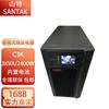 Shante UPS fonte de alimentação ininterrupta C1K C2K C3K on-line built-in bateria all-in-one regulador 1KVA KW