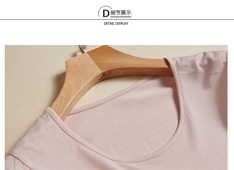 女套_06.jpg