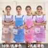 Delantal Pequeño Floral de Rosa con Volante de Encaje Tirantes de Cocina Anti-Manchas Transpirables Tirantes para Tareas del Hogar Babero de Cocina
