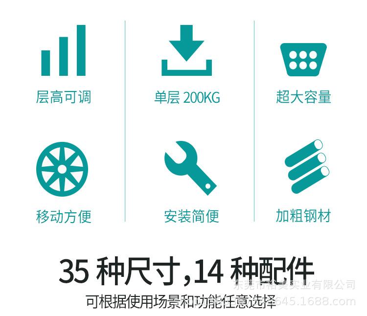 手推车_03.jpg