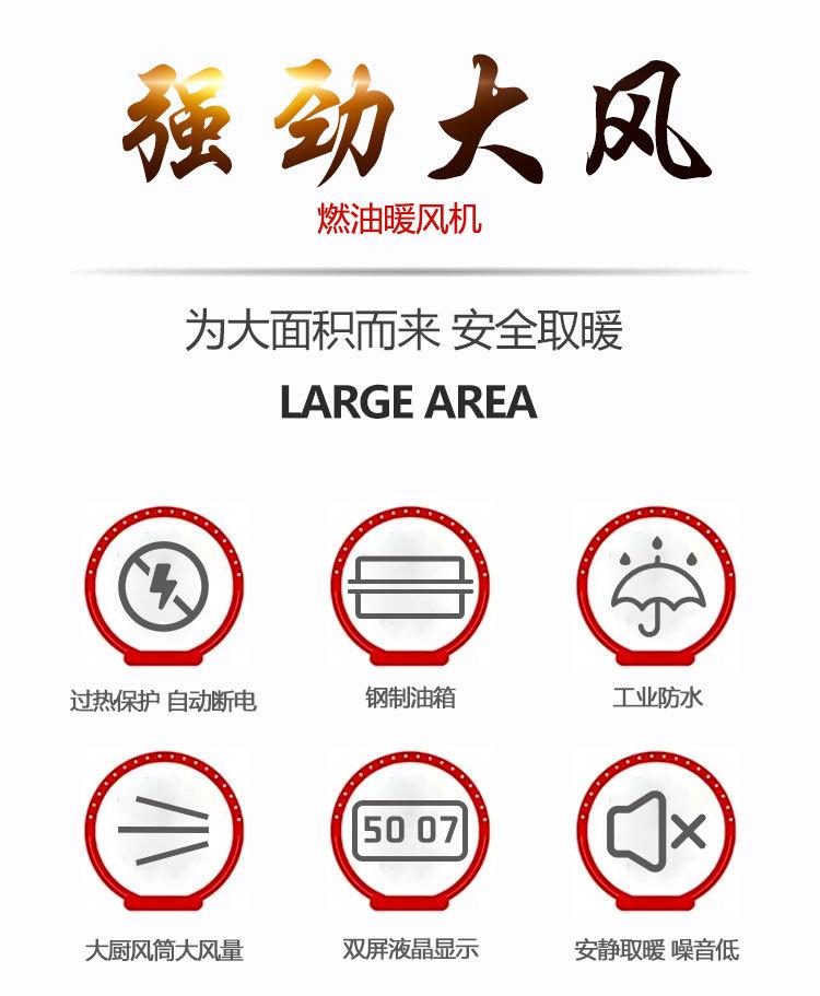 详情页_02.jpg