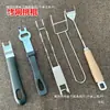 Barra de Alavanca de Aço Inoxidável Coreana Abridor de Grelha Japonesa para Churrasco Vara para Espetar Carvão Ferramenta de Barra de Alavanca para Grelha de Churrasco