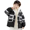 Ropa Exterior para Niños Otoño e Invierno Forrada de Polar y Engrosada 2025 Nuevo Niños Pequeños y Medianos Tops de Invierno Ropa de Invierno para Niños Pequeños Guapo