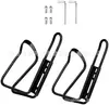 Proveedores de fabricantes portabidón para bicicleta de carretera aleación de aluminio ultraligera portavasos de agua equipo de ciclismo accesorios para bicicleta