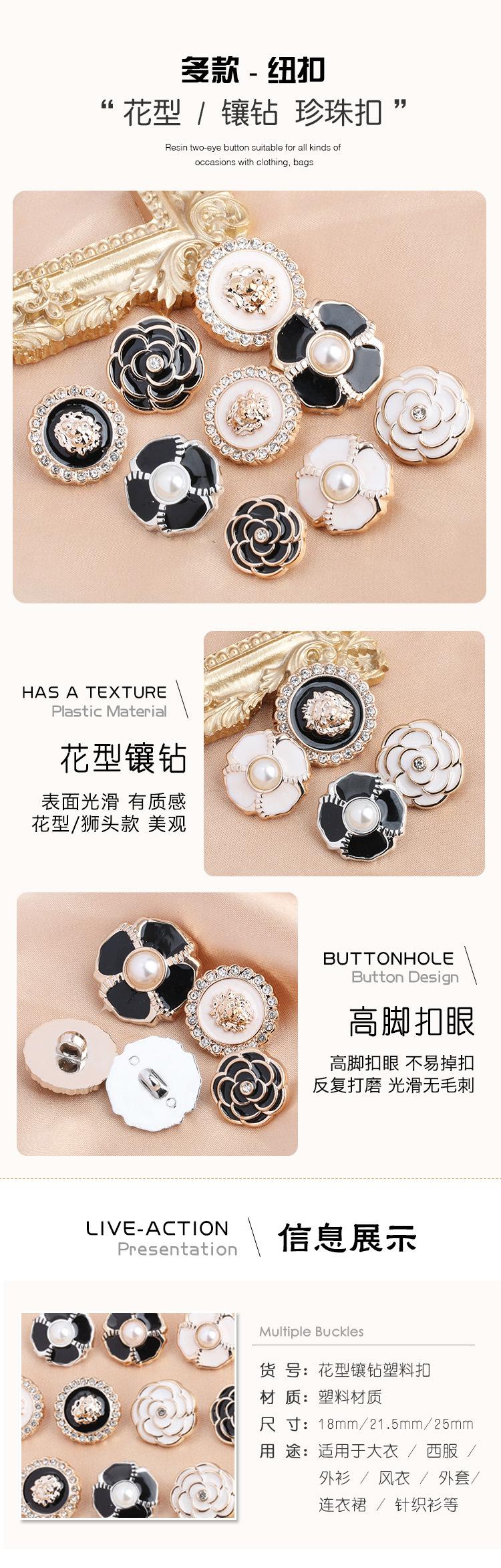 详情页2.jpg