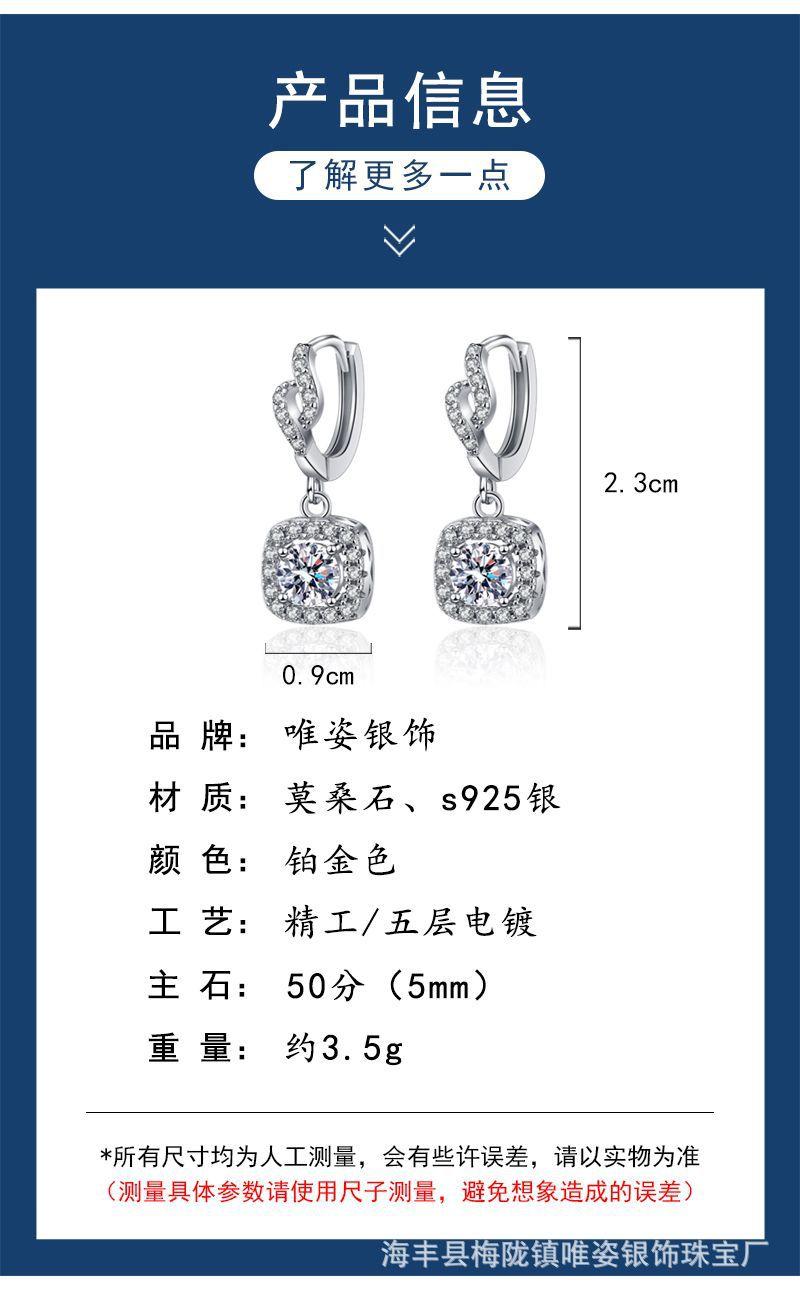 产品参数.jpg