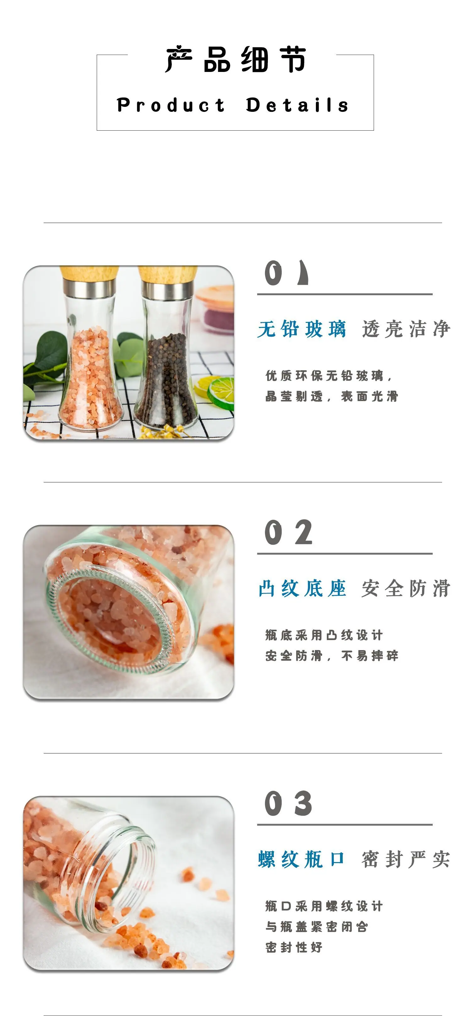 QQ图片20210528103659