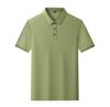 Camisa Polo Cool de Sorona, Camiseta de Manga Corta con Cuello, Camisa Cultural Promocional de Alta Gama, Camiseta de Manga Corta para Hombre Ropa de Trabajo