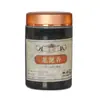 Venta al por mayor directa de fábrica de polvo de incienso: 20g de Polvo de Madera de Águila, Polvo de Sándalo, Polvo de Pera de Ganso, Polvo Laoshan, Polvo de Incienso Medicinal, Especialmente para Mezclar Inciensos