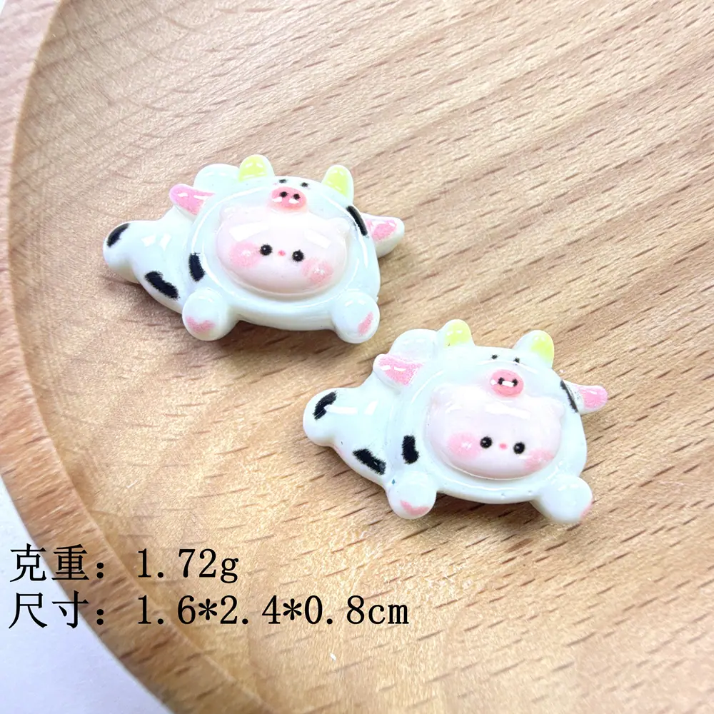 微信图片_20250219225034