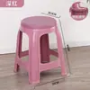 Taburete de plástico para uso doméstico, taburete alto engrosado para adultos, taburete de plástico económico, silla de sala de estar, banco, taburete redondo para mesa de comedor