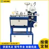 Máquina Têxtil CNC Agrícola para Sementes, Máquina Ensacadora de Sementes de Vegetais e Frutas, Máquina Formadora de Sacos Têxteis CNC para Sementes Granuladas