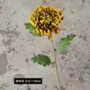 Flor artificial de crisantemo PU de un solo tallo estilo chino nuevo, pieza decorativa para el hogar y el hotel, accesorio de fotografía y material para arreglos florales