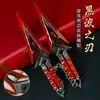 Valorant Q-Force Merchandising del Juego 16cm Hoja de Ola Negra Modelo Completamente Metálico Pieza de Exhibición de Juguete