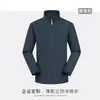 Chaqueta de trabajo con cuello alto y logo impreso personalizado, chaqueta uniforme de primavera y otoño para personal de empresa, chaqueta bordada para mujer al por mayor