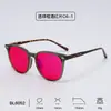 Gafas Transfronterizas 99% Anti-Luz Azul, Película Anti-Reflejante Ar para E-Sports, Protección Ocular, Lentes para PC de Ocio, Monturas de Gafas Tr90 al por Mayor
