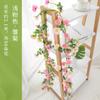 Simulación de margarita de ratán, flor falsa de ratán, girasol, aire acondicionado, tubería, bobinado, fondo interior, pared, ventana, decoración, sombra