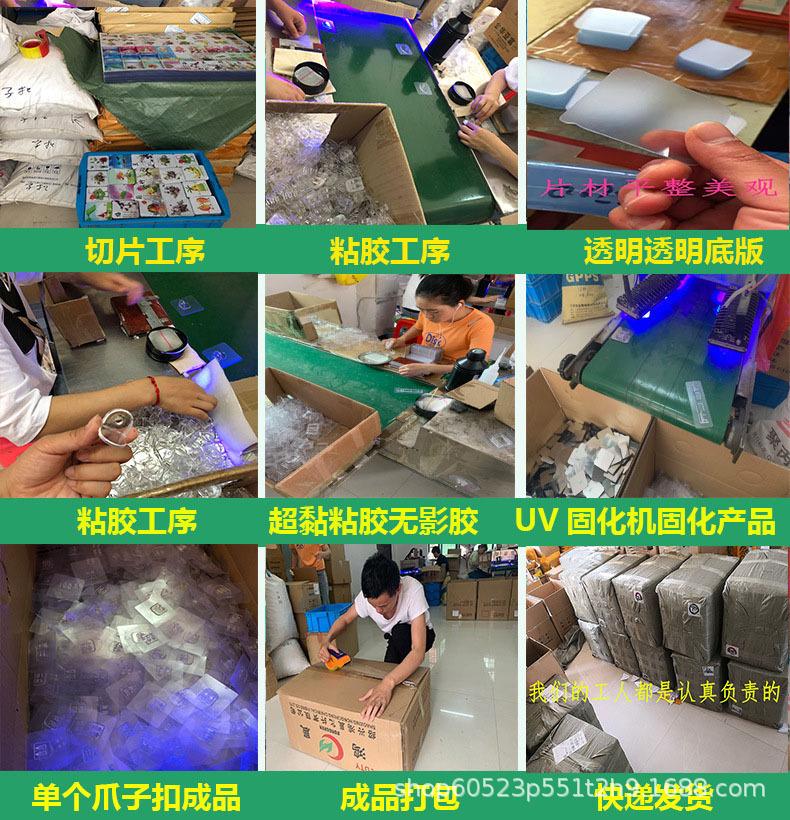 生产车间。.jpg