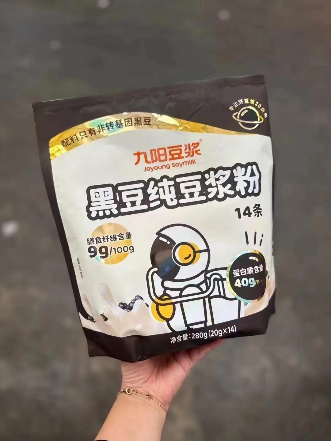 微信图片_20231105180922