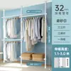 Arara de roupas espessada e reforçada de cima para baixo, unidade de prateleiras para armário, varão simples de chão para pendurar roupas no quarto
