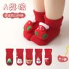 Calcetines de Bebé para Primavera y Otoño Calcetines para Bebé Calcetines Antideslizantes para el Suelo Infantiles Algodón Grado A Calcetines de Navidad Calcetines para Bebé de un Año Venta al por Mayor
