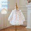 [7A Antibacteriano] Falda para Niña Bebé Moda Otoño Vestido de Princesa Niña Pequeña Cuello Solapa Vestido de Otoño para Niñas