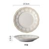Juego de vajilla de cerámica repujada estilo europeo horno casero vintage plato para comida occidental taza y platillo combinación plato para bistec pizza plato de hueso