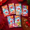 2027 Nuevos Sobres Rojos de Dibujos Animados Crayon Shin-Chan Sobres de Dinero de la Suerte para el Año Nuevo Japonés Venta al por Mayor Cuadrados Universales Lindos