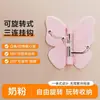 Gancho Triple Mariposa, Giratorio, Sin Taladro, Fuerte Capacidad de Carga, Gancho Adhesivo Sin Rastro para Baño y Cocina, Gancho de Ropa para Esquina, Almacenamiento