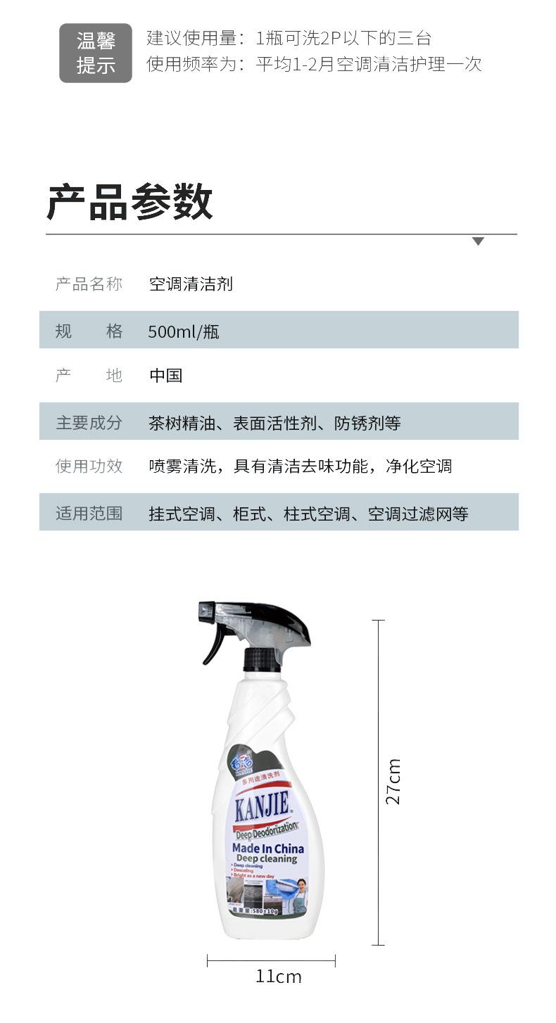 未标题-2-拷贝_12