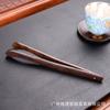 Nuevas Pinzas para Té de Madera Maciza Estilo Chino Sándalo Negro, Pinzas para Té de Madera Ala de Pollo, Seis Caballeros de la Ceremonia del Té, Accesorios para Mesa de Té