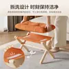 Reposapiés Taburete de Sofá, Taburete Plegable de Madera Maciza para Cambiar Zapatos, Reposapiés Debajo del Escritorio, Reposapiés de Oficina, Almohadilla Reposapiés