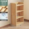 Estantería de esquina de madera maciza cuidadosamente seleccionada, estante de almacenamiento de pie, gabinete estrecho de pino, gabinete de almacenamiento para el hogar para niños, estantería simple