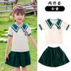 Roupas de Jardim de Infância Verão Novo Uniforme de Escola Primária Estilo Marinho Infantil Roupas de Classe Esporte Terno Britânico Foto de Formatura