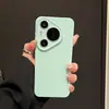 Funda de Teléfono con Patrón de Lichi para Huawei P70PRO Color Sólido P70 Simple MATE60 Moda NOVA8PRO