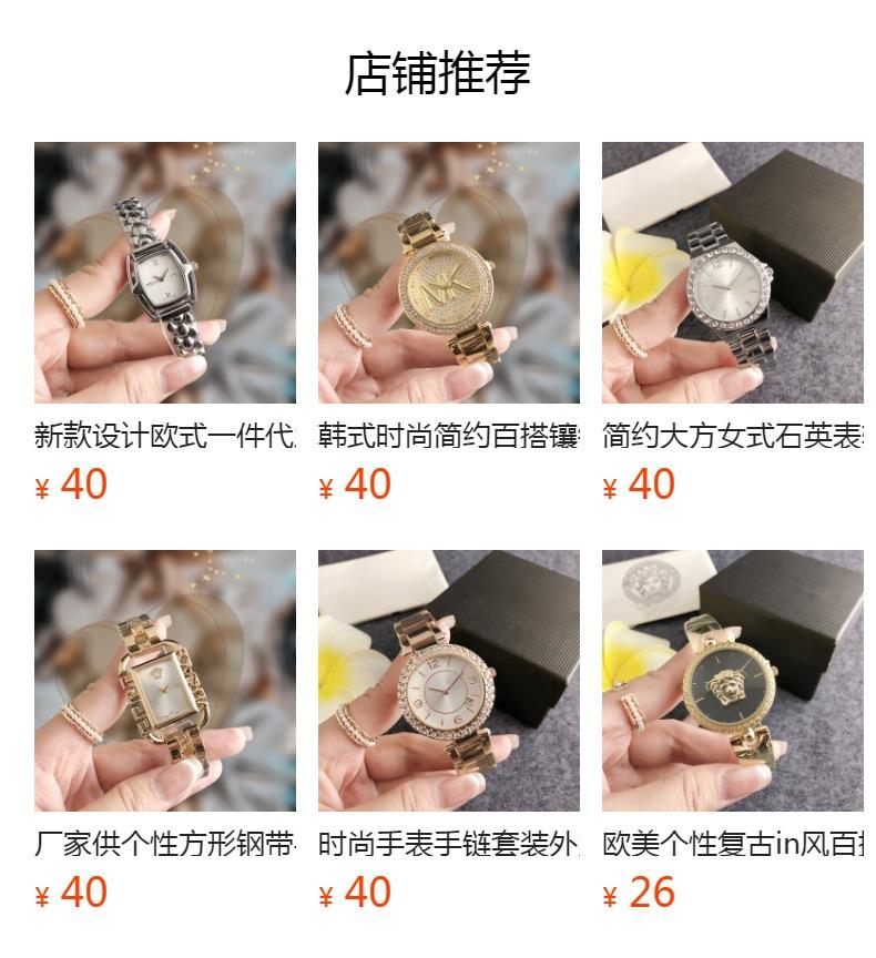 No se puede hacer clic en la vista previa. Después de publicar, puedes hacer clic para ir a la página del producto correspondiente.