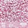 Ticai Bead Wholesale Paquete de recarga de cuentas de 295 colores 2.6 mm cuentas de fusión mard paquete de material de cuentas de recarga del mismo color