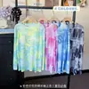 Nova Blusa Feminina de Verão 2026 Fina com Proteção Solar, Estampa de Letras, Rede Tie-Dye, Manga Longa, Levemente Transparente, Blusa de Proteção Solar de Corte Solto