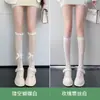 Calcetines Blancos de Encaje Estilo Puro Deseo Hasta la Pantorrilla Calcetines JK para Mujer Media Pantorrilla Encaje Negro Estilo Japonés Medias Blancas Media Pierna Lolita