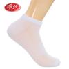 Calcetines tobilleros de algodón para hombre Langsha, calcetines de verano de malla fina de corte bajo para hombre, calcetines casuales transpirables desodorantes que absorben el sudor