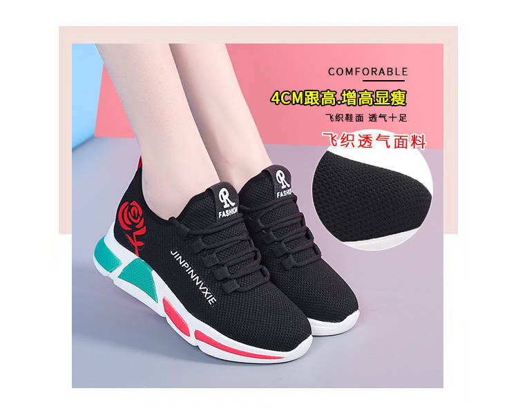 微信图片_2019060311260510