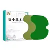 Liquidación 2025 Bestseller de Douyin Parches de Moxa en Caja, Parches de Moxibustión de Ungüento Negro Viejo, Parches de Juntas de Rodilla y Lumbar de Jengibre