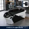 Cama de Massagem Elétrica para Lavar Cabelo para Salões de Beleza e Barbearias, Cama de Shampoo com Circulação de Água Terapia Capilar para Cuidados com o Cabelo