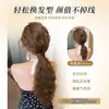 Peluca de coleta postiza para mujer, borde invisible, rizos Barbie, estilo coreano, voluminosa, se puede peinar alta o baja