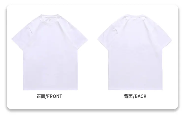 纯色_1_16
